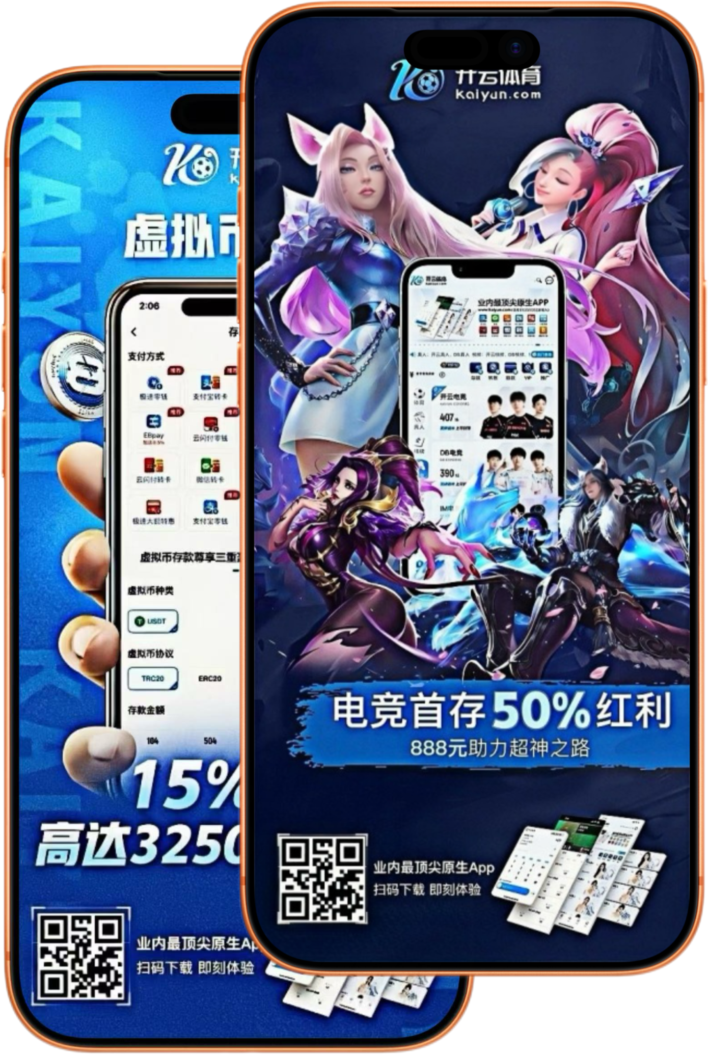 冠竞体育|冠竞体育体育足彩官网